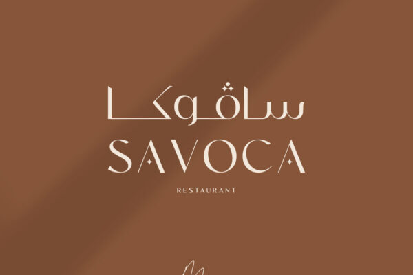 savoca
